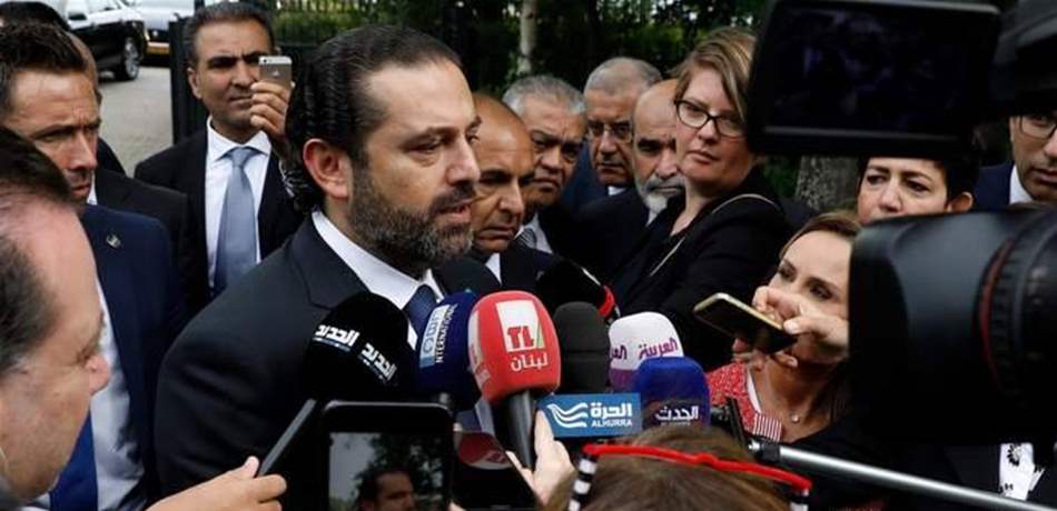 الحريري لن يتأثر بقرار المحكمة الدولية وأخذ قرار التهدئة.. و"حزب الله" يتأهب!