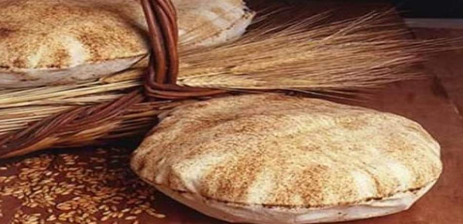 هذه علاقة تناول الخبز بالاكتئاب