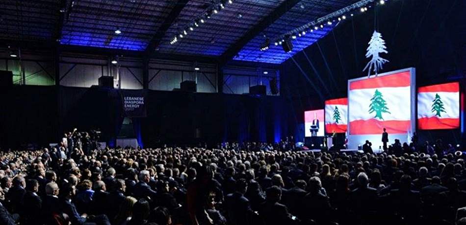 اليوم الأول لمؤتمر الطاقة الإغترابية - مونتريال.. هذا ما تناولته جلسات الحوار