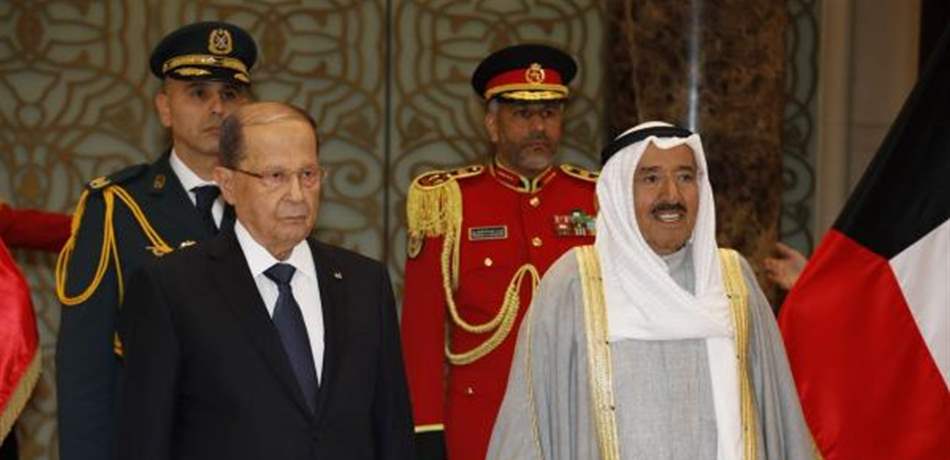 عون يتصل بأمير الكويت.. وهذا ما قاله 