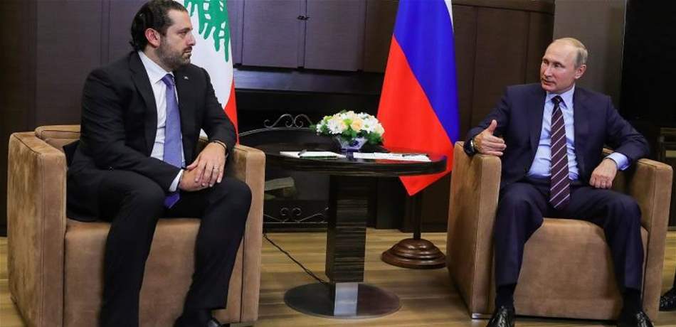 هل ستدخل روسيا فعلاً الى لبنان؟