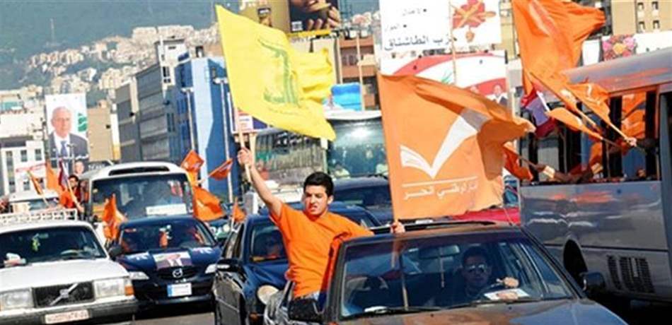 كل فريق يريد الإنارة على هدف مختلف.."حزب الله" - باسيل على خطّ التوتر العالي؟