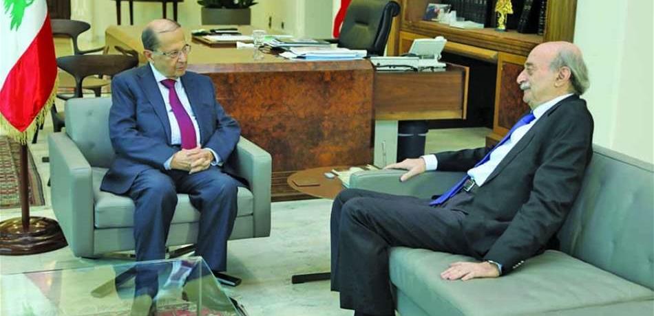 لا وساطات بين بعبدا والمختارة... ورسالة جنبلاط: "لا تلعبوا بالنار"! 