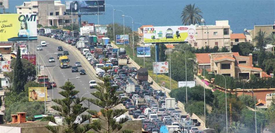 في صيدا: تحرّش بسائحة مكسيكية.. فأوقف خلال نصف ساعة 