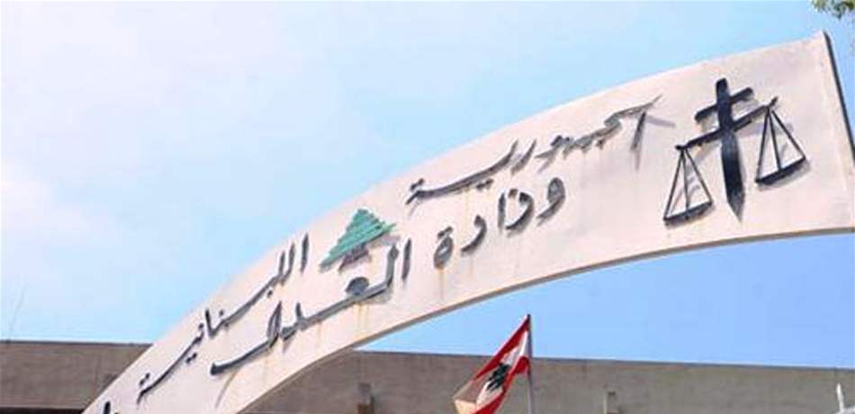 "المباحث المركزية" تستدعي كاتباً.. ويعقوبيان تعلق
