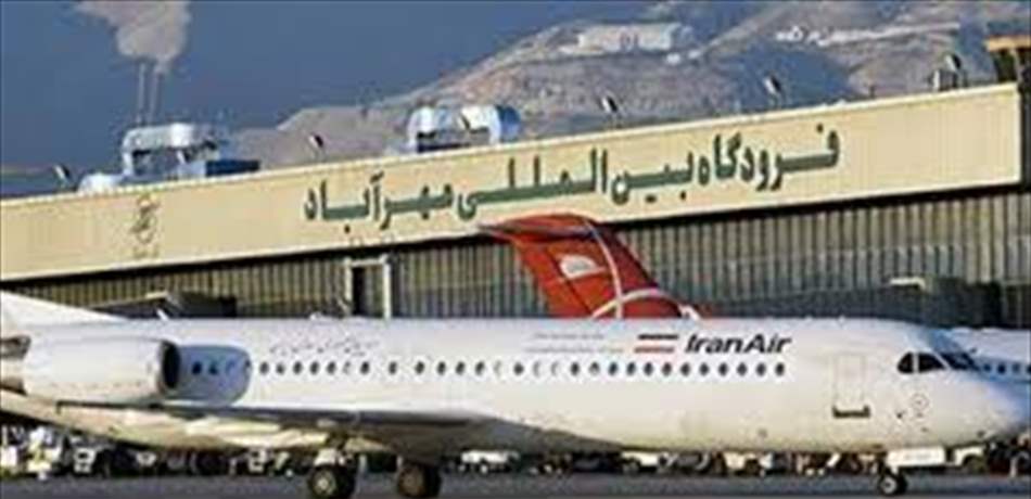 بريطانيا تحذر فئة من رعاياها من السفر إلى إيران