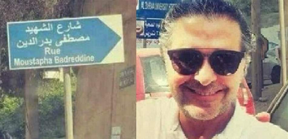 صورة لراغب علامة في الغبيري الى جانب "بدر الدين" تشعل الانترنت.. فكيف رد؟ (صورة)