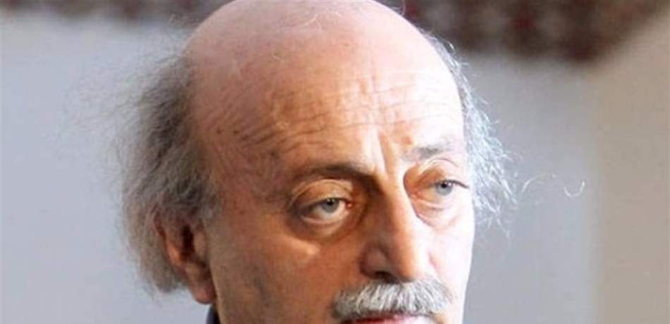 جنبلاط: موقفنا من النظام  السوري لم ولن يتغير