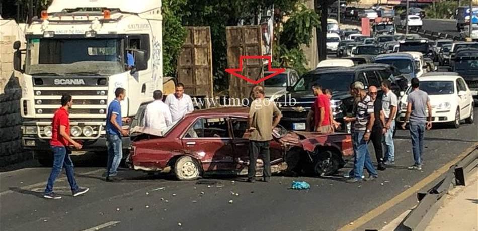 ماذا حصل على اوتوستراد جونيه-بيروت منذ قليل؟ (صورة)