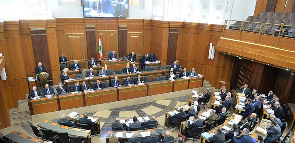 اليكم جدول أعمال الجلسة التشريعية.. 