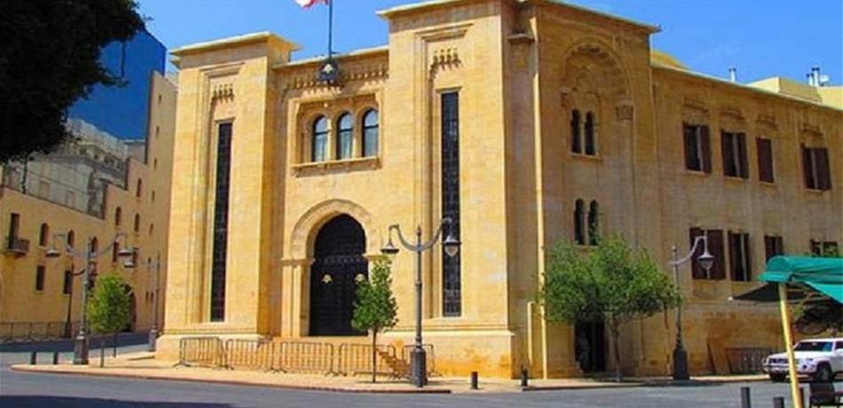 نواب "التفضيلي" غير "فاضين"!