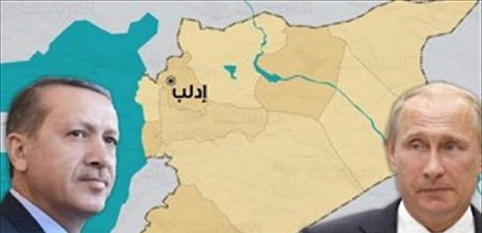 صحيفة بريطانية تكشف كواليس المفاوضات.. لماذا غيَّرت روسيا موقفها من إدلب؟