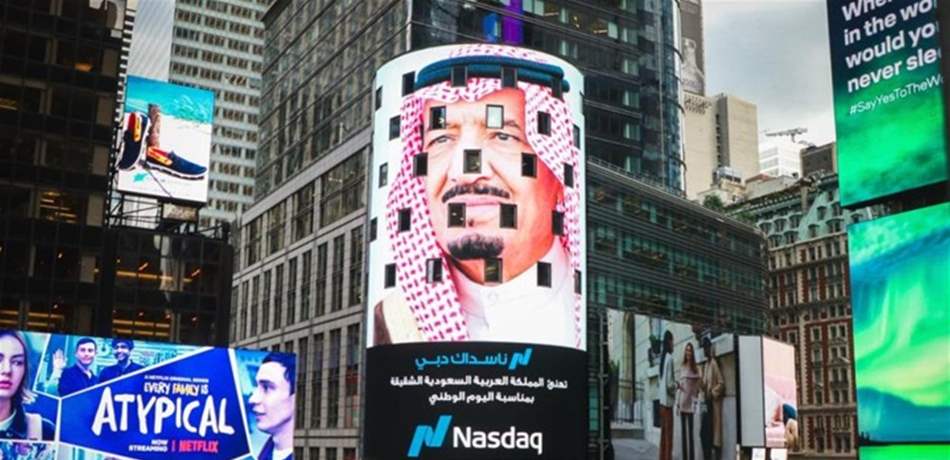 صورة ضخمة للملك سلمان في نيويورك.. الإعلان يكلّف 84 ألف دولار في اليوم (صورة) 