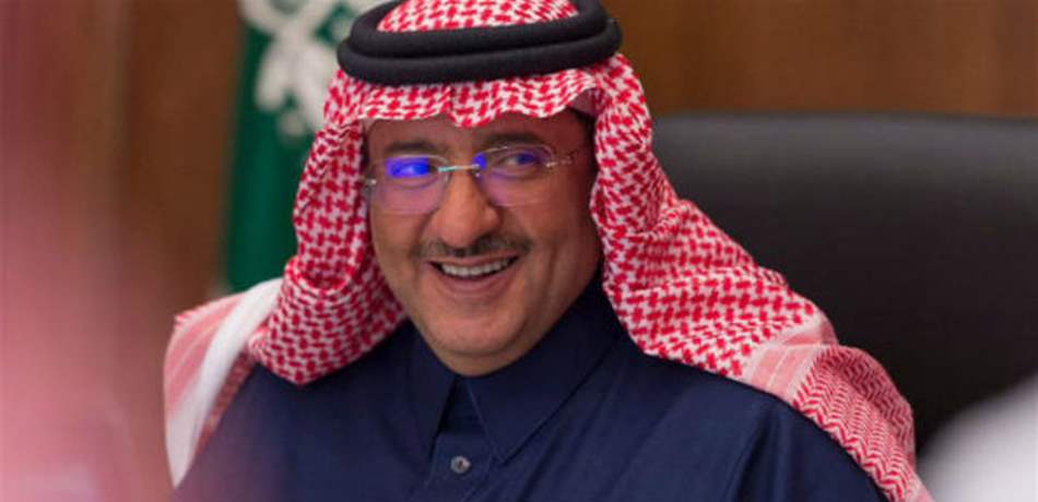 ظهور نادر لولي العهد السعودي السابق! (صورة) 