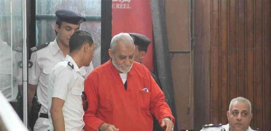 المؤبد للمرشد العام للإخوان المسلمين في مصر