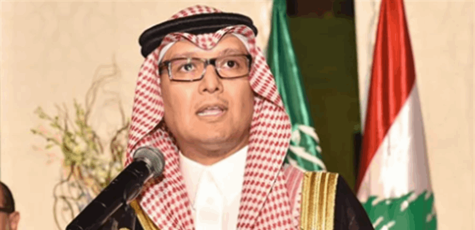 بخاري: حريصون على "الطائف" ومرتجانا أن يبقى لبنان بعيداً عن أي تدخل