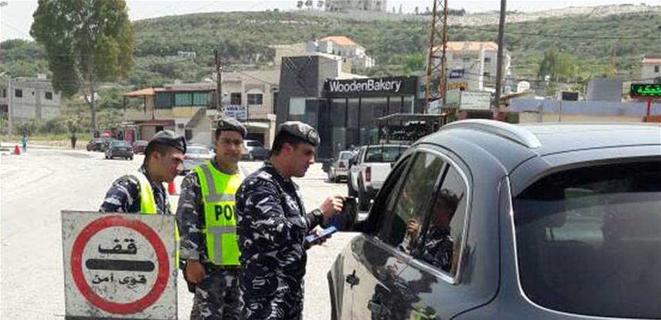 إلى جميع السائقين: معلومة هامة وتحذير من "قوى الأمن"