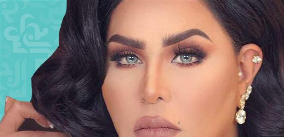 هكذا إحتفلت أحلام بعيد ميلاد زوجها (صور)
