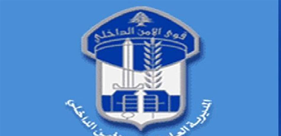بلبلة في نظارة فصيلة الأوزاعي.. هذا ما حصل