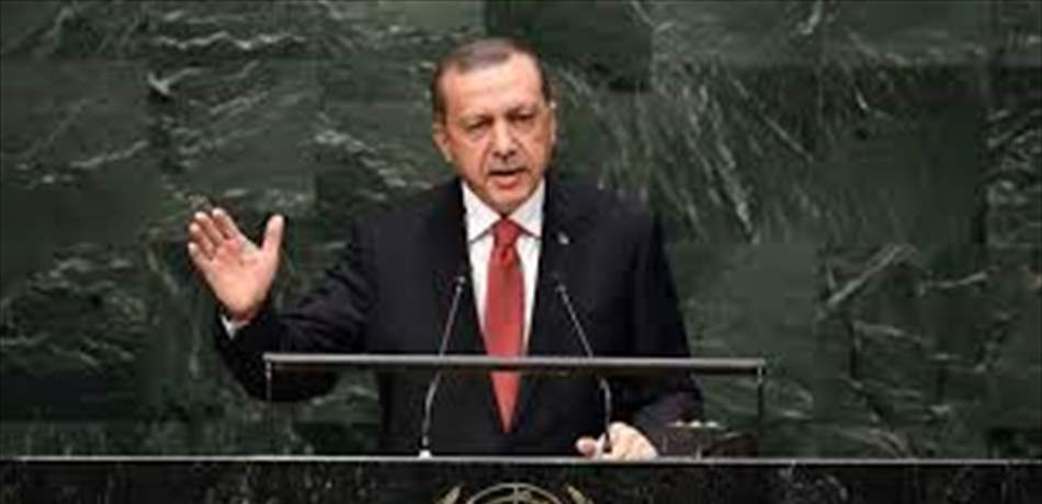 هذا ما قاله أردوغان امام الجمعية العامة عن سوريا