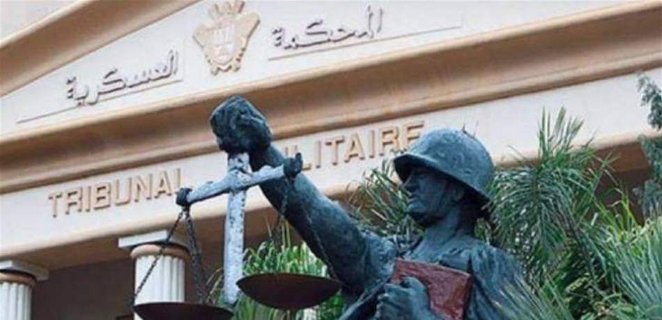 الحكم على متهين بتزويد العدو معلومات عن "حزب الله"