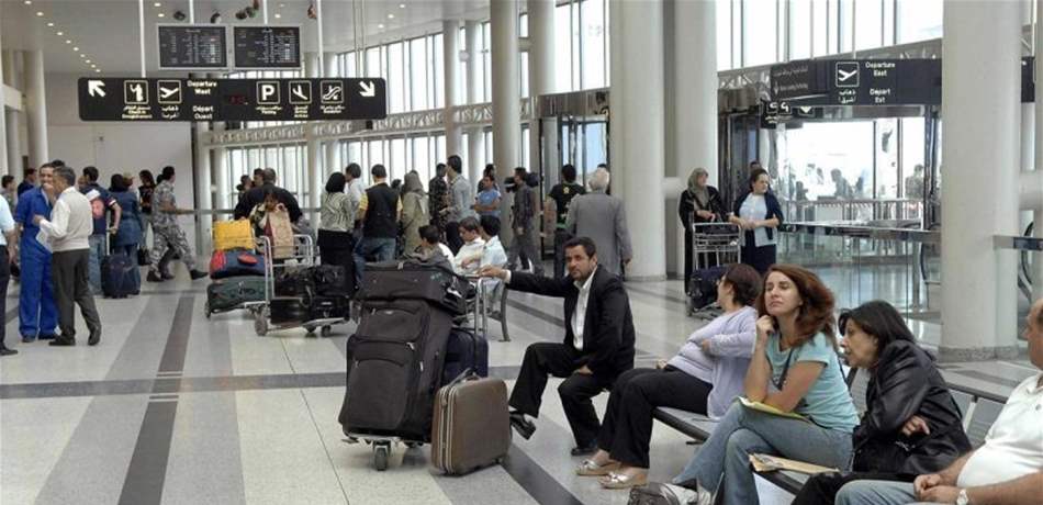 إشكال بين عناصر أمنية.. ماذا حصل في مطار بيروت؟