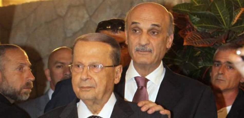ما بين "التيار الوطني" و"القوات" أكثر من "رمانة" وزارة الصحة!