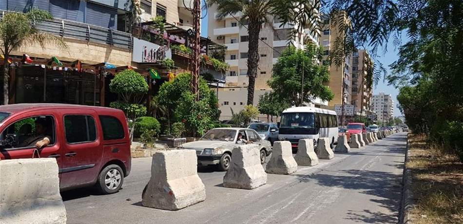 تدابير سير على بولفار بشارة الخوري – طرابلس.. اتبعوا التّوجيهات 