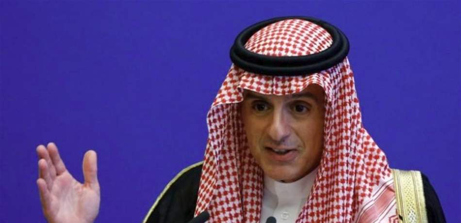 الجبير يطالب كندا بالإعتذار.. "لسنا جمهورية موز"