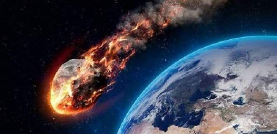 مخاوف من كارثة قريبة.. جرم ضخم سيصل الى أقرب نقطة من الأرض