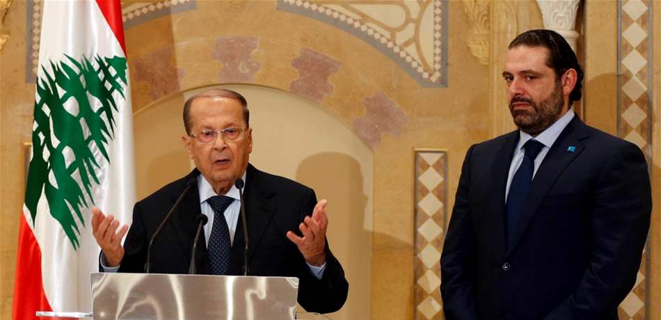 ماذا يقول الحريري عن حكومة الأكثرية... لا فرصة لها ولو واحد بالمليون