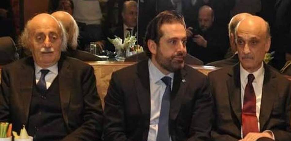 الحريري "صدم" حلفاءه.. بتشكيلة تحت "سقف بعبدا"! 
