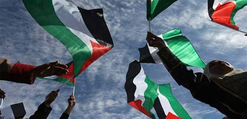 فلسطين تشتكي على أميركا!
