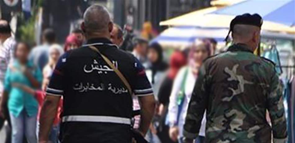 "المخابرات" تدهم "بورة" في الشمال.. ما كان يفعله العمال خطير