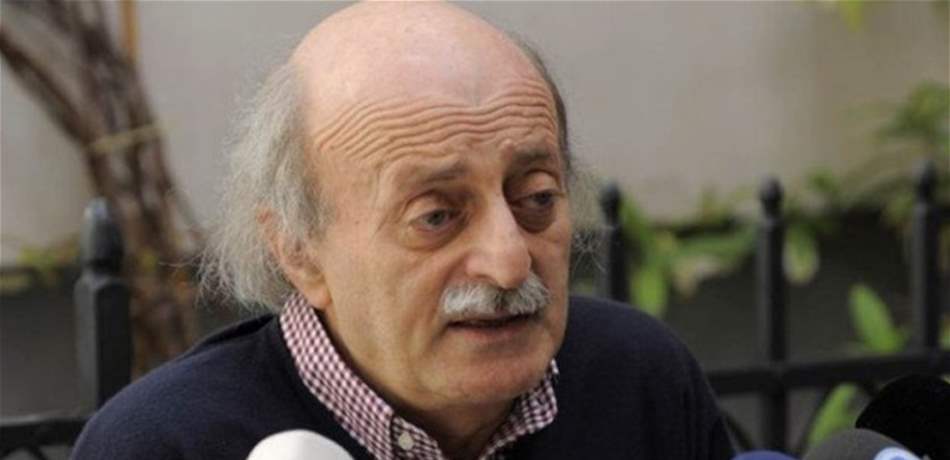 جنبلاط يحرّك التشكيلة الحكومية.. ودور لـ"حزب الله" بتقريب وجهات النظر! 