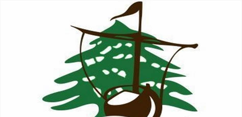 هل يتصاعد الدخان الأبيض من وزارة الاقتصاد؟