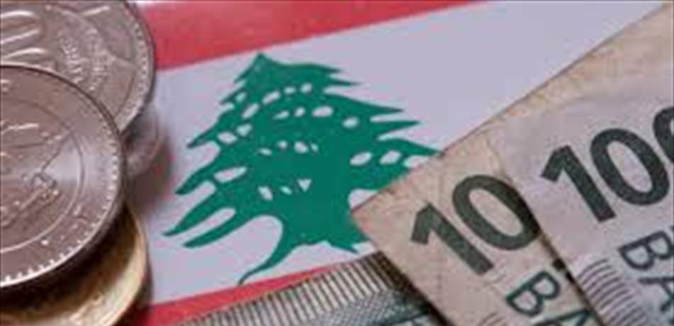الفوائد إلى 19 %!