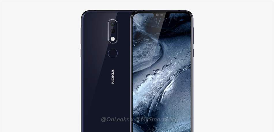 هذه المواصفات الكاملة للهاتف Nokia 7.1 Plus