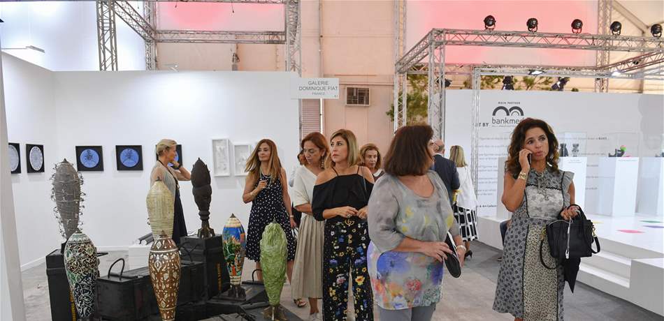 معرض بيروت آرت فير 2018: استقطاب 34 ألف زائر 