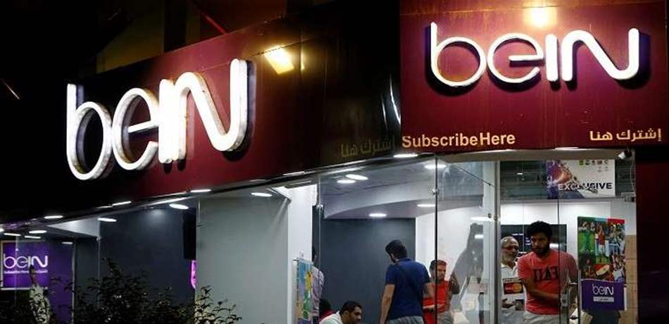 مجموعة beIN تطالب السعودية بتعويض بمليار دولار