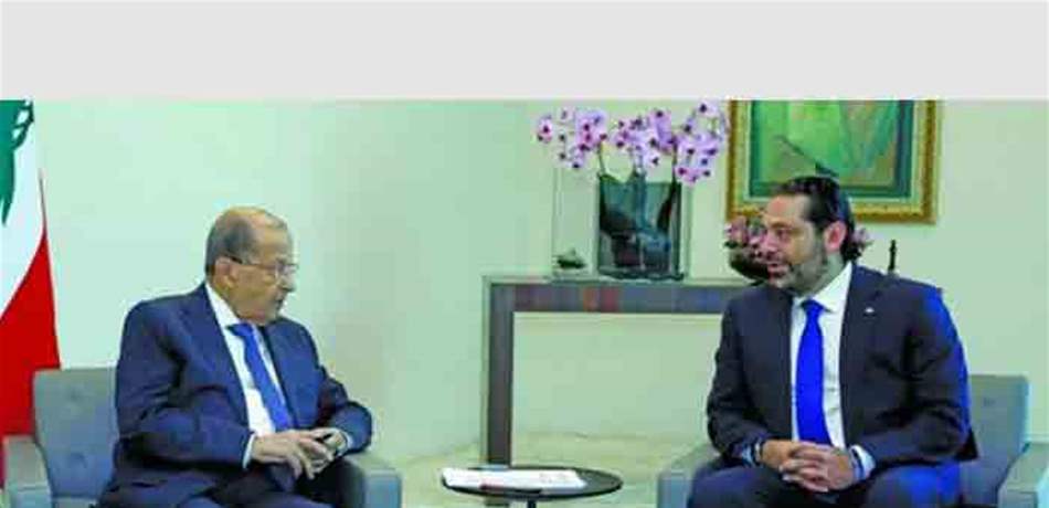 ايجابيات خجولة تلف الحكومة... وانتظار للقاء عون الحريري