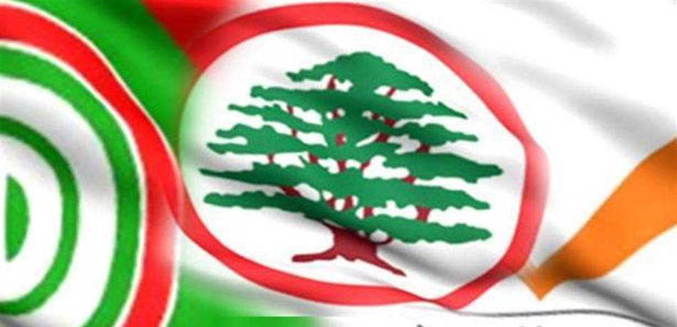 "الوطني الحر": لا جديد مع "القوات".. وماذا عن "أمل"؟ 