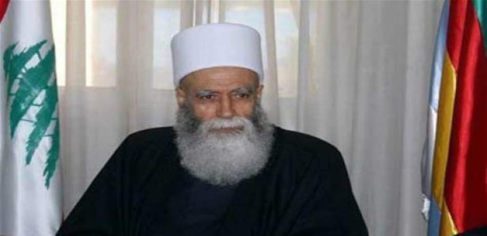 حسن يشجب إعدام احدى المخطوفات لدى "داعش" من السويداء
