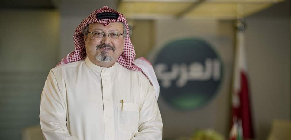 تركيا تستدعي السفير السعودي بشأن اختفاء خاشقجي 