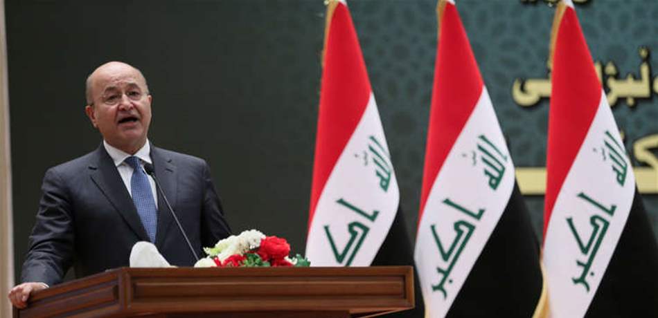 الرئيس العراقي يعتبر فوز ناديا مراد بنوبل للسلام تكريما للعراقيين