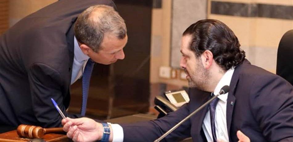 من سكب "الماء البارد" على الصفيح الحكومي: الحريري أم باسيل؟
