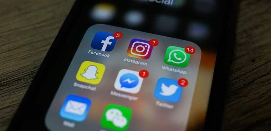"إنستغرام" يختبر خاصية مريبة مع "فيسبوك"
