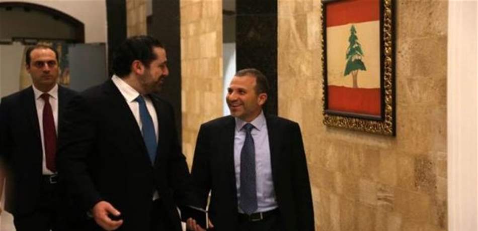 لقاء قريب بين الحريري وباسيل؟