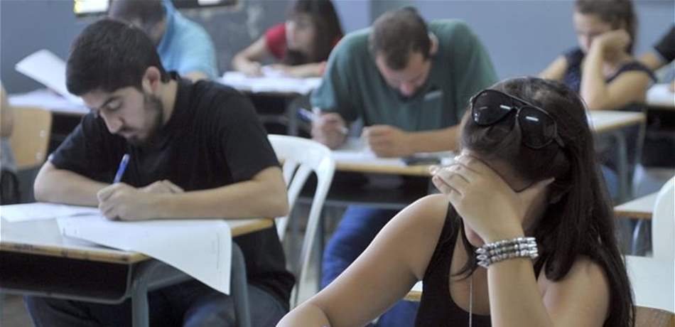 إليكم نتائج الدورة الثانية- المرحلة الاولى في المهني