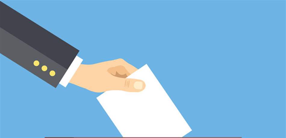 تيار بارز يستعد لإجراء إنتخابات داخلية 